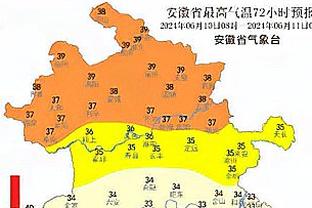 迪亚斯：防守端的态度让我们赢球 希望阿拉巴缺席时间短一些